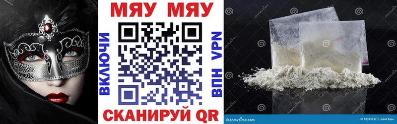 Наркошоп Химки A-PVP  КОКАИН  ГАШ  Псилоцибиновые грибы  МАРИХУАНА 