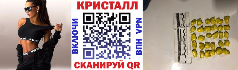 Амфетамин VHQ  МЕГА маркетплейс  Химки  даркнет сайт 
