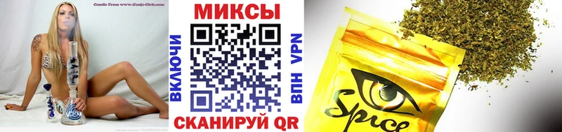 мега ТОР  Химки  Бутират GHB 