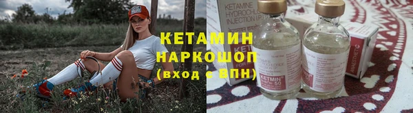 скорость Абдулино