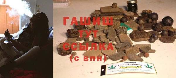 spice Абинск