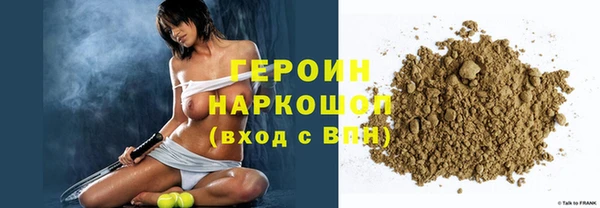 СК Абаза