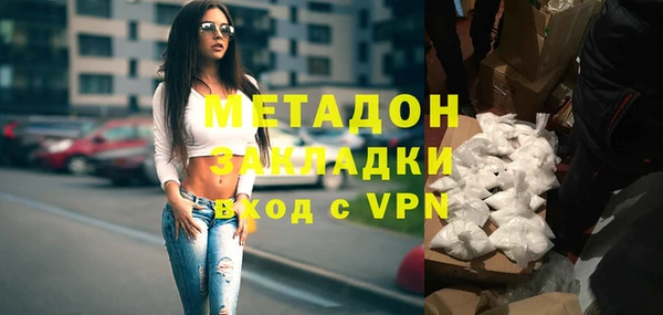 spice Абинск