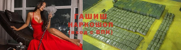 скорость Абдулино