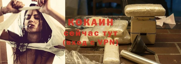 скорость Абдулино