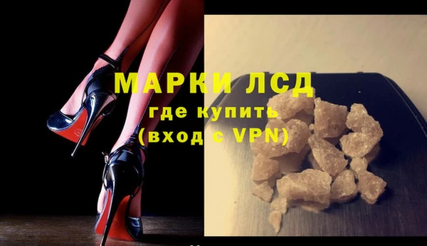spice Абинск