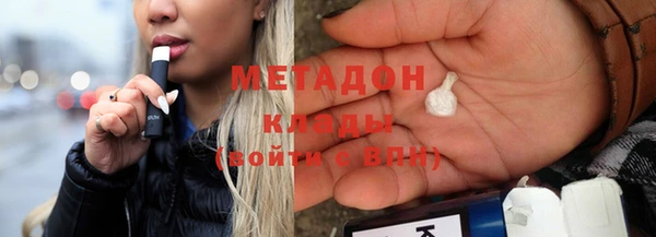 скорость Абдулино