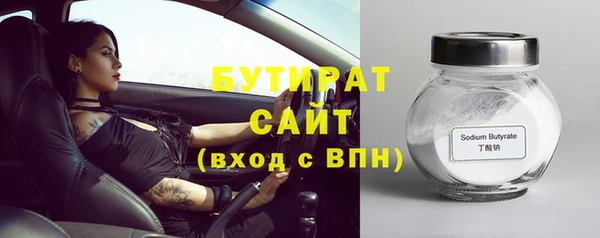 СК Абаза
