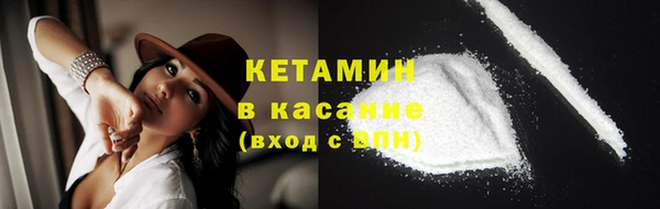 твердый Нягань