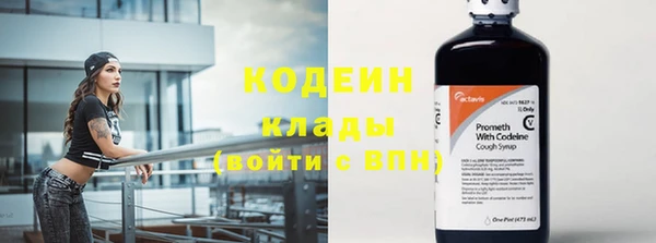 твердый Нягань