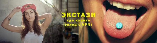 СК Абаза