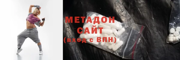 дурь Няндома