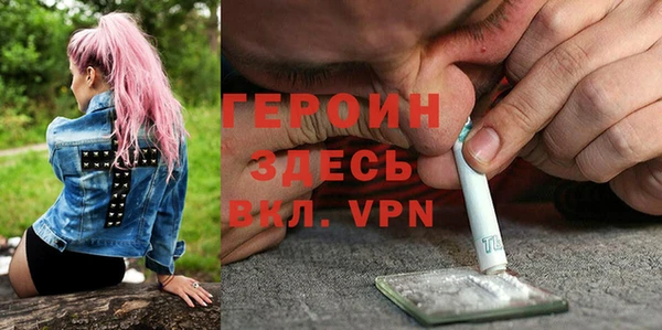 скорость Абдулино