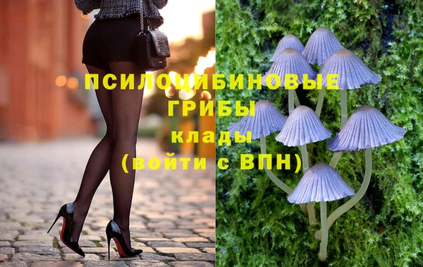 скорость Абдулино