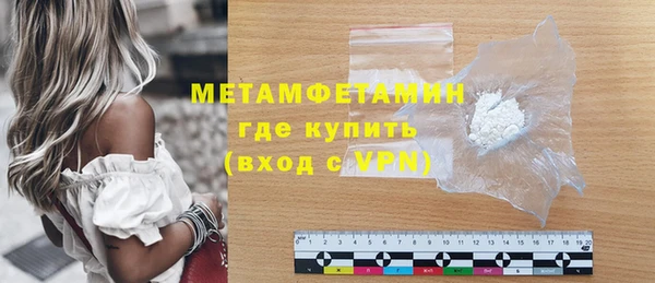 дурь Няндома