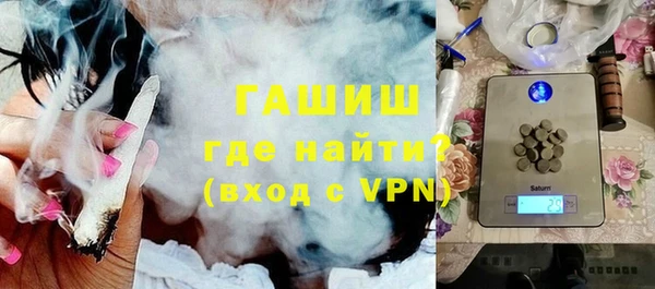 СК Абаза