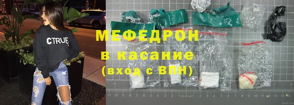 альфа пвп VHQ Нязепетровск