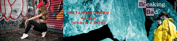 СК Абаза