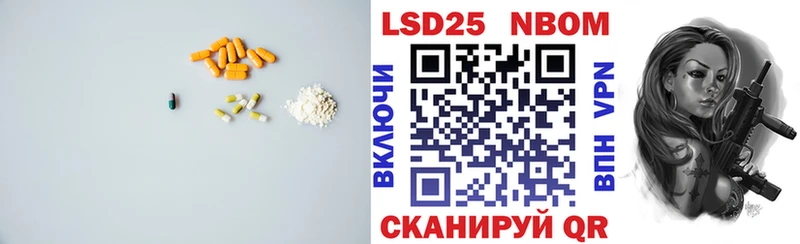 LSD-25 экстази ecstasy  Химки 