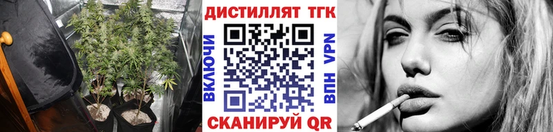 наркота  Химки  ТГК жижа 