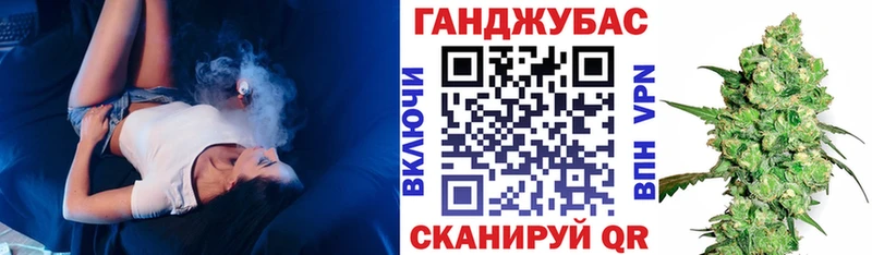 кракен ссылки  Химки  МАРИХУАНА Amnesia  наркошоп 